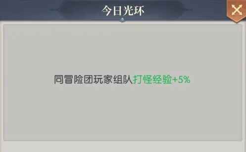 云上大陆最新版本