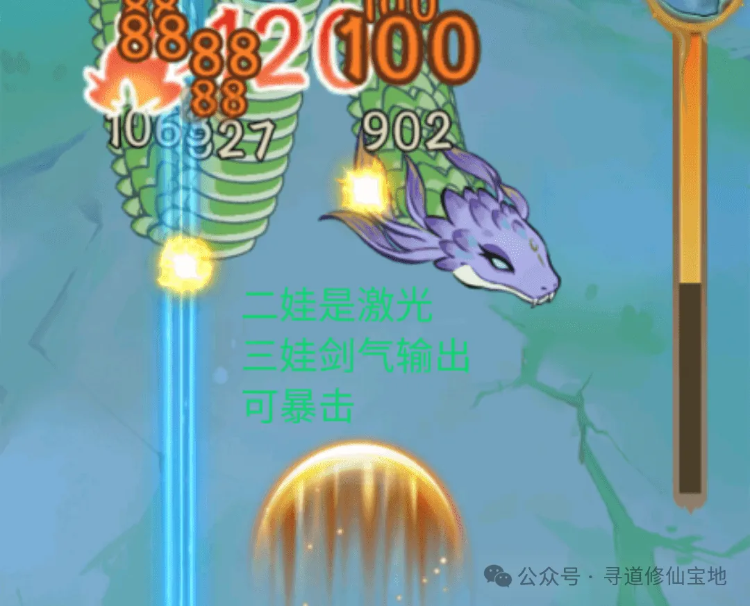 寻道大千灵葫封妖新活动解析攻略