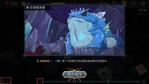 恶魔秘境最新版本