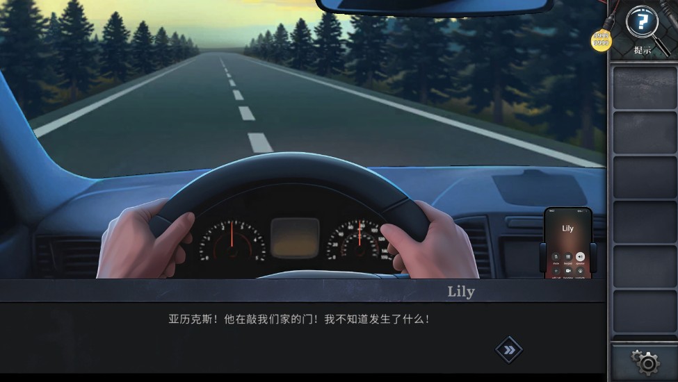 逃出死亡之城无限提示版