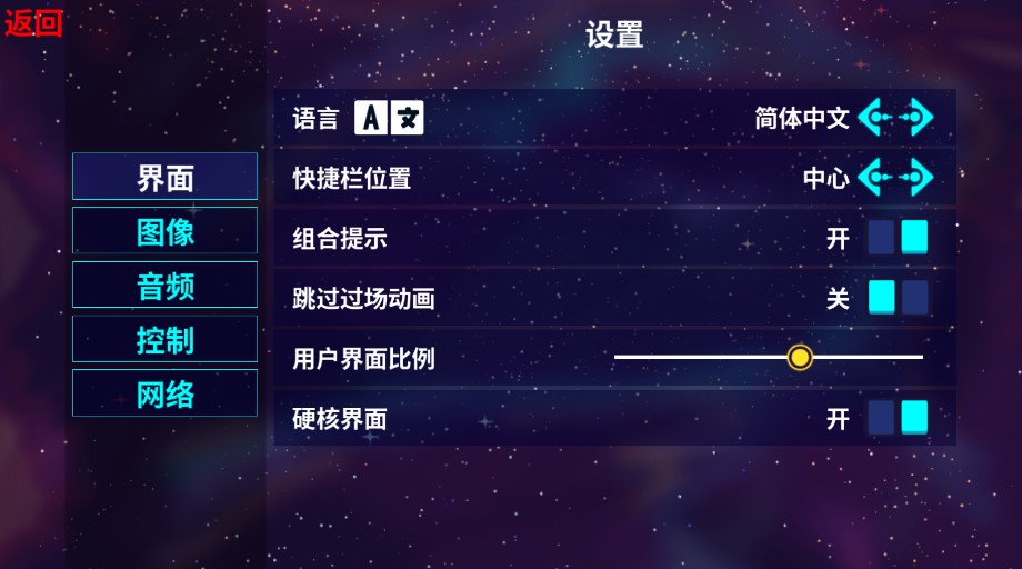 崩溃大陆最新版本