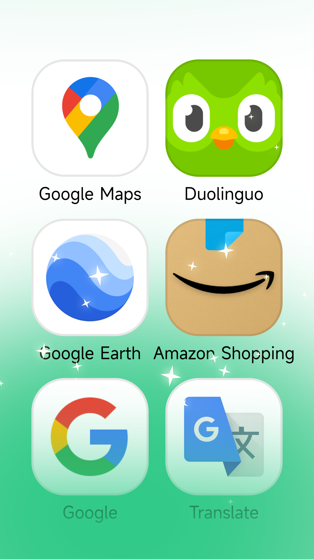 出境易截图1