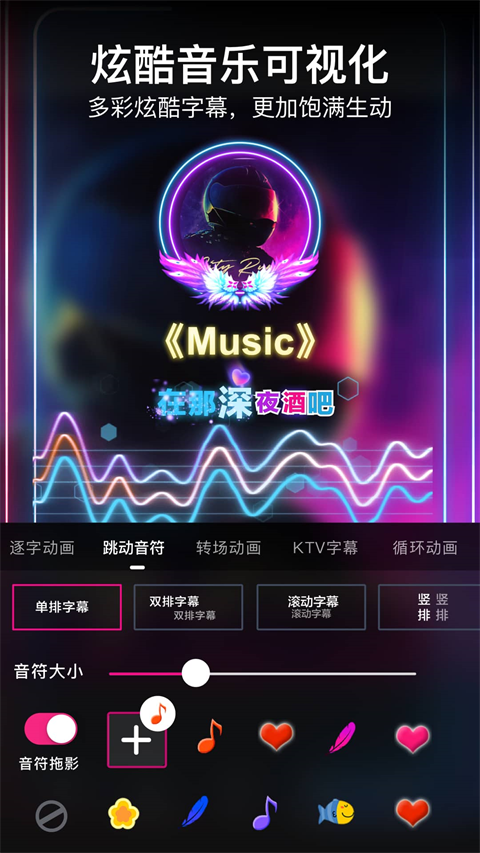美册截图4