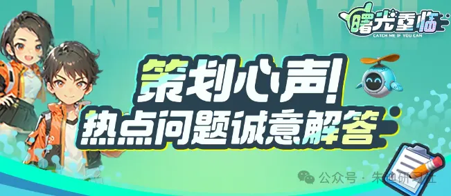 曙光重临新超能系库比介绍攻略