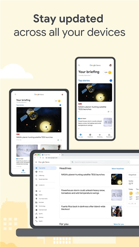 Google新闻截图1