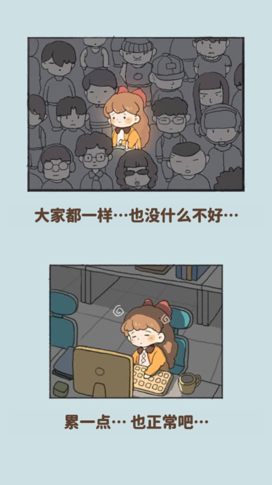 朵拉的晚餐官方版