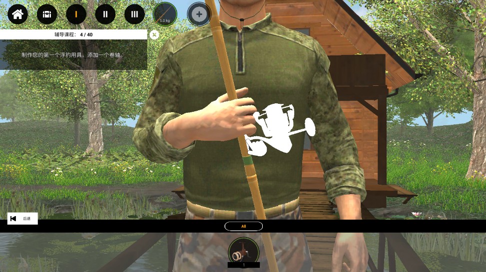 专业钓鱼2无限金币版