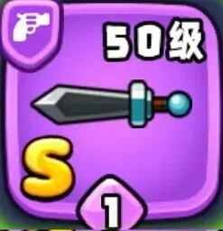 宫爆老奶奶家族篇手游