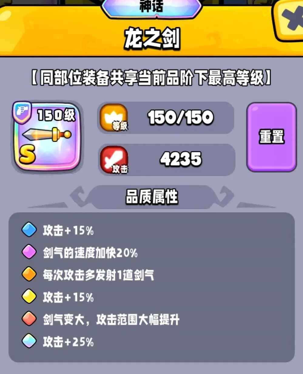 宫爆老奶奶家族篇手游