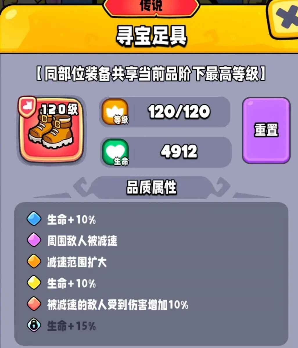 宫爆老奶奶家族篇手游