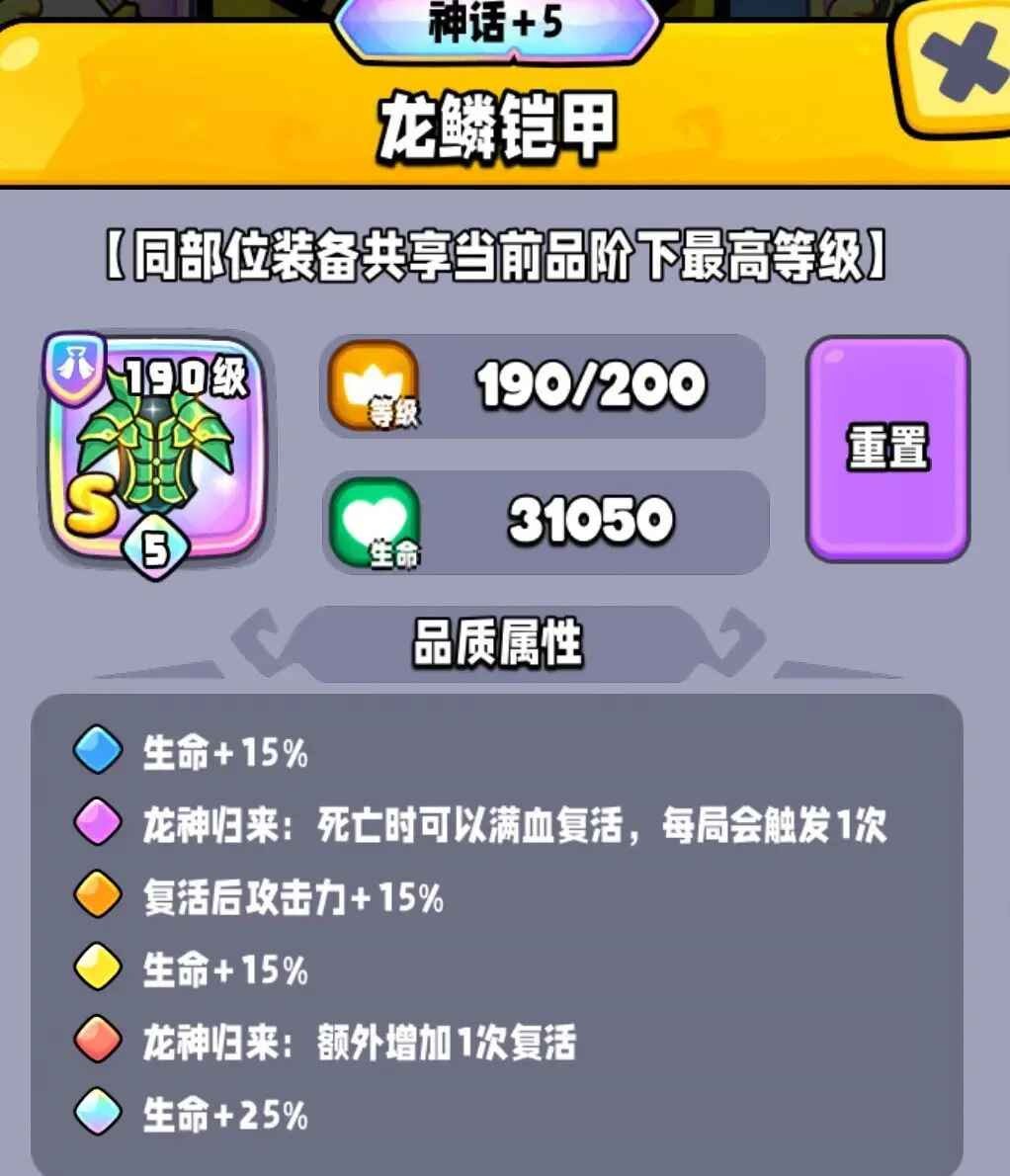 宫爆老奶奶家族篇手游