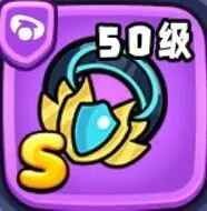 宫爆老奶奶家族篇手游