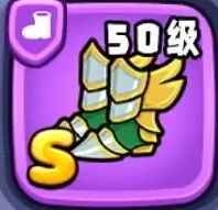 宫爆老奶奶家族篇手游