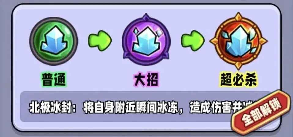 宫爆老奶奶家族篇手游