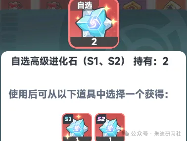曙光重临赛季制正式开启四代库比详情攻略