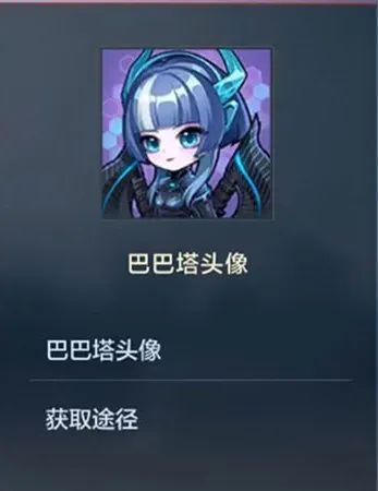 穿越火线枪战王者