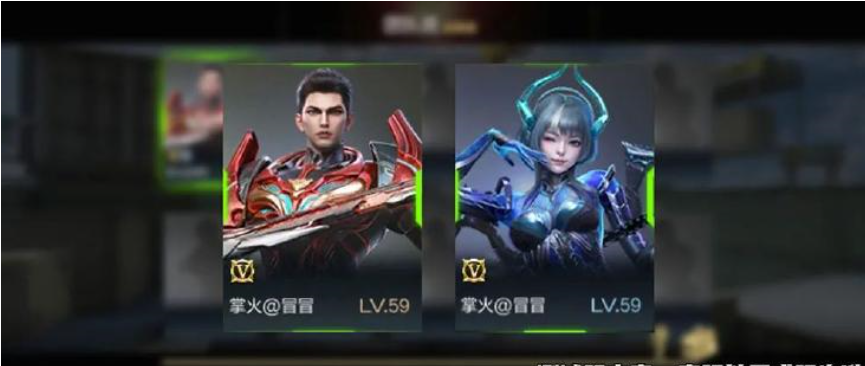 穿越火线枪战王者
