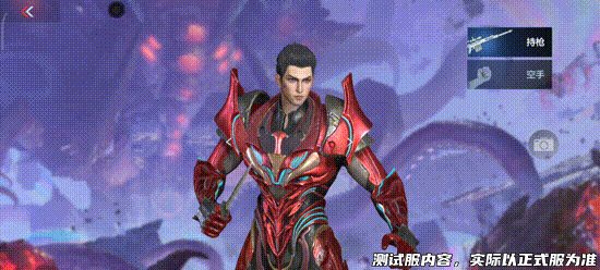 穿越火线枪战王者