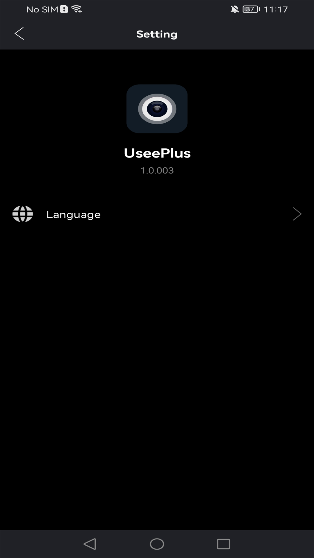 UseePlus截图2