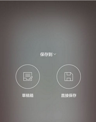 简拼