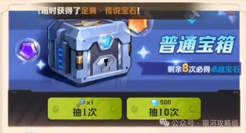 向僵尸开炮BOSS与精英怪斩杀秘籍与地形战术解析攻略