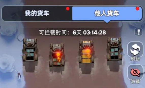 无尽冬日雪原商路隐藏玩法攻略大全