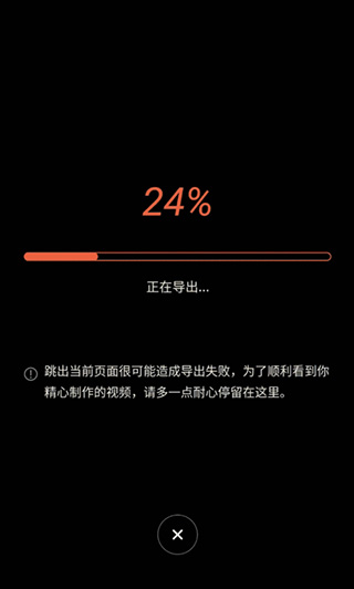 乐秀