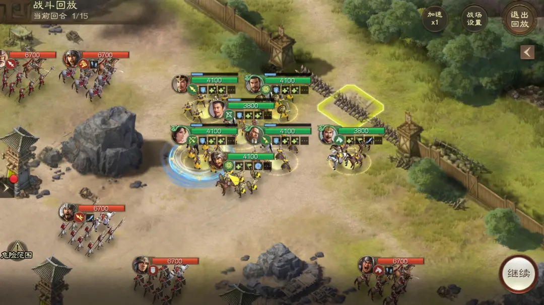 三国志战棋版PK7黄天蔽汉八级地首开打法攻略
