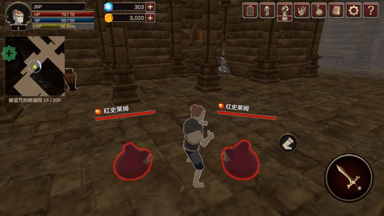 深渊的呼唤(dungeonscall)