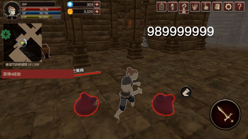 深渊的呼唤(dungeonscall)