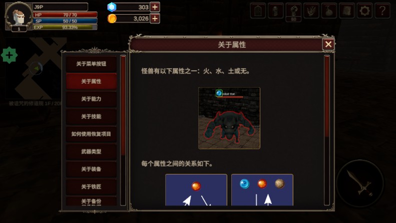 深渊的呼唤(dungeonscall)