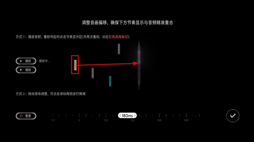 镜之塔最新版本