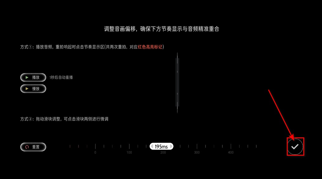 镜之塔最新版本