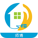 师傅邦师傅接单