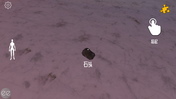 艾米丽的邪恶诅咒