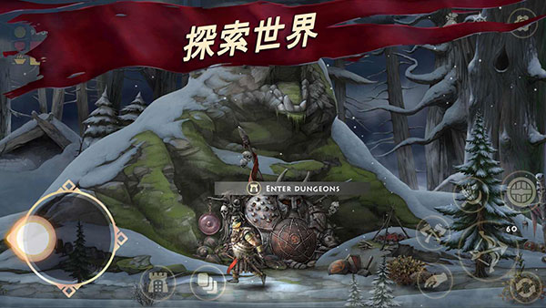 死人之国截图2