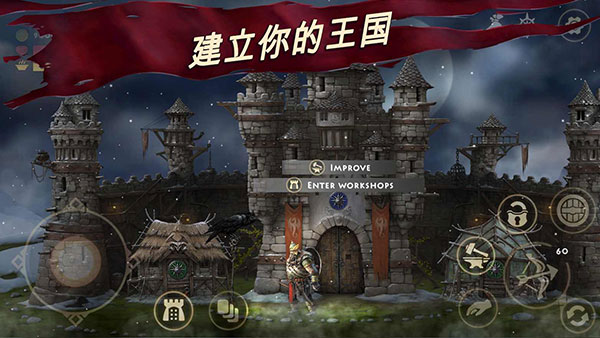 死人之国截图5