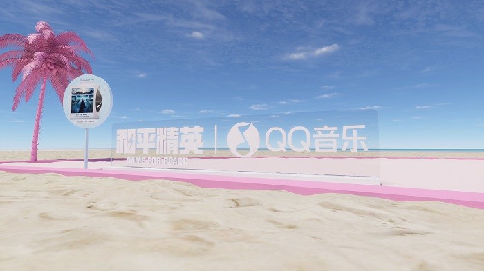 全线焕新，刺激每一夏！《和平精英》“夏日焕新”版本激爽来袭！