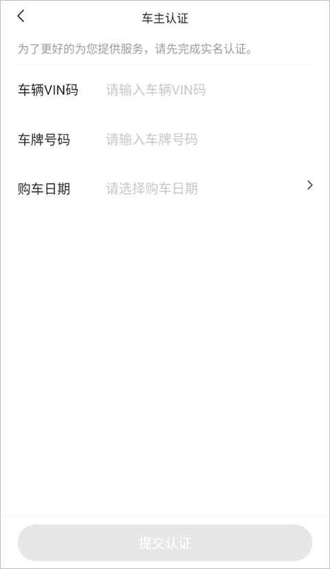 捷途汽车