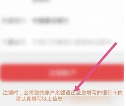 盛京通