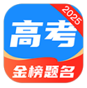 阳光高考志愿填报