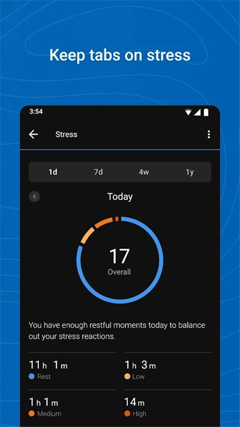 Garmin Connect截图2