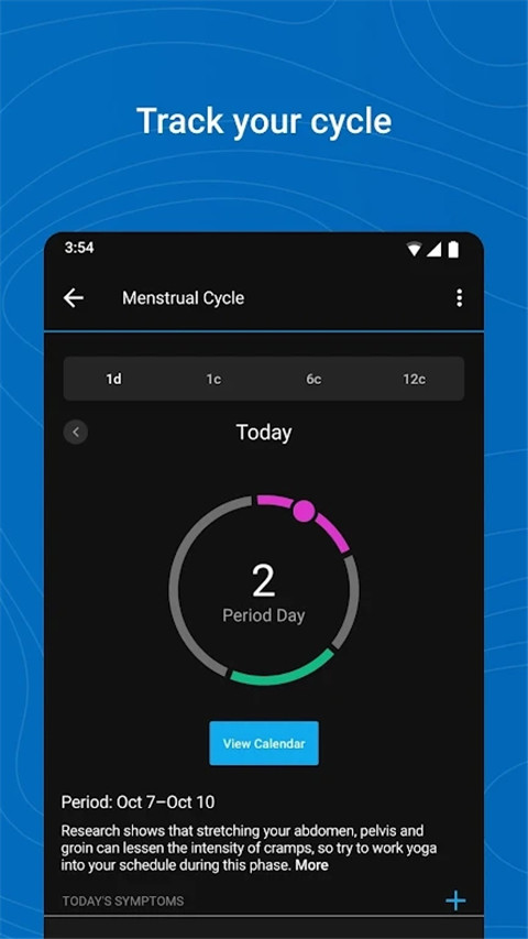 Garmin Connect截图3
