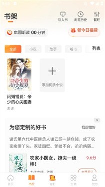 锦书