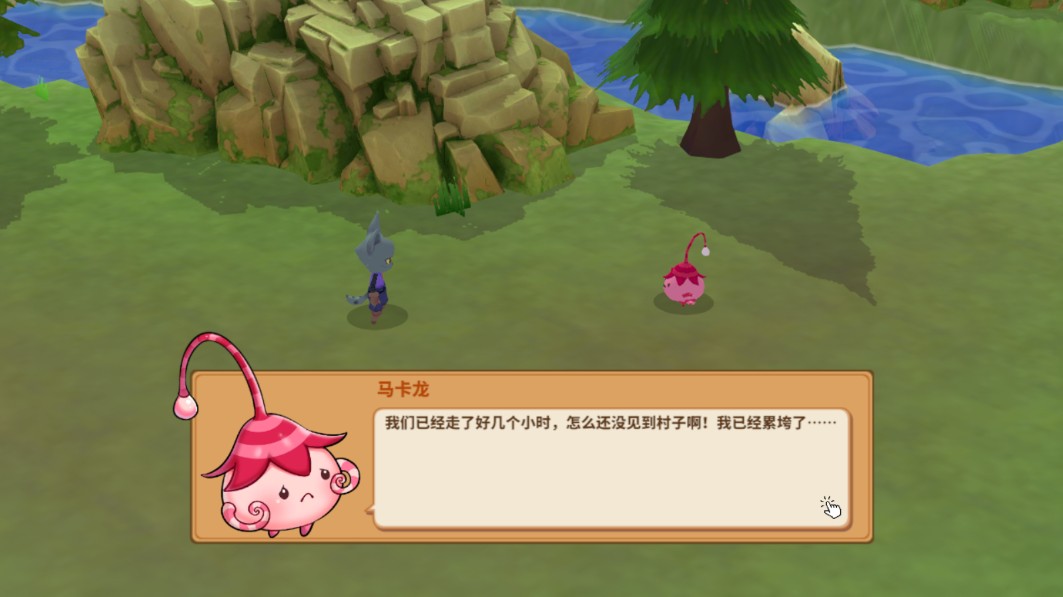 奇塔利亚童话最新版