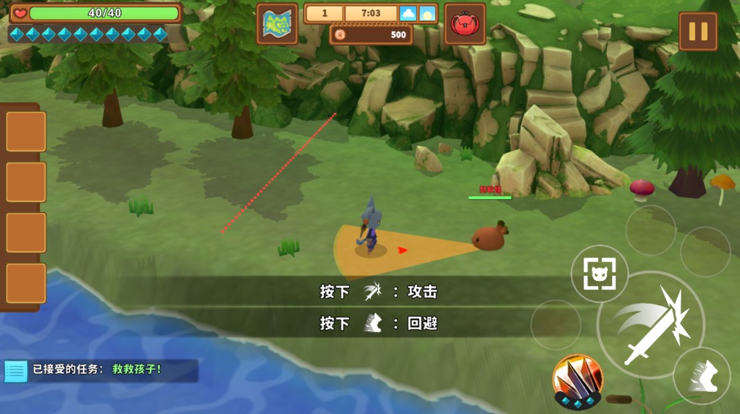 奇塔利亚童话最新版