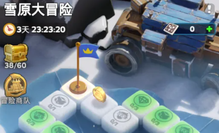 无尽冬日雪原大冒险冒险币玩法全攻略