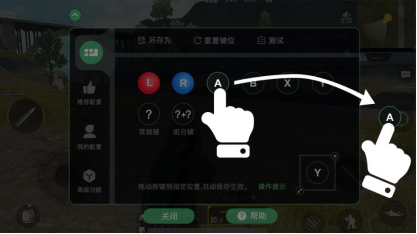 小鸡游戏世界