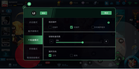 小鸡游戏世界