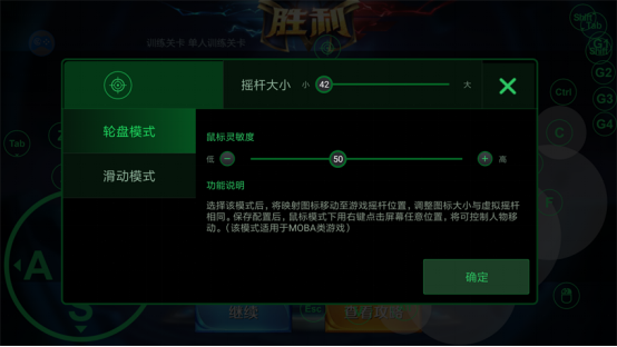 小鸡游戏世界
